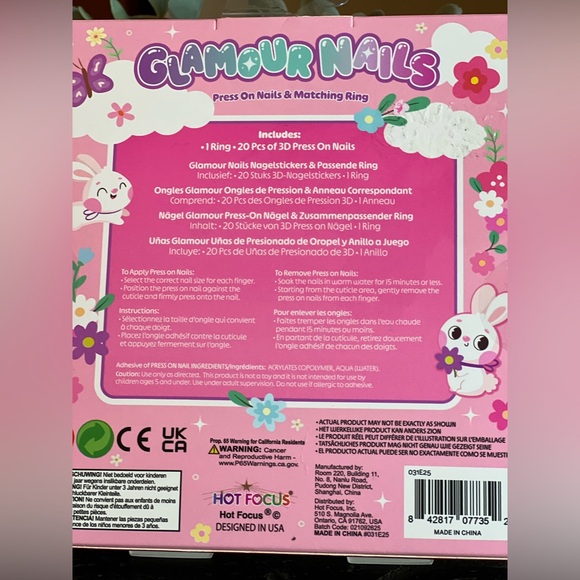 Press On Nails & Matching Ring Set - Picture 2 of 2